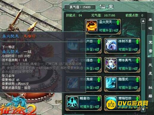 图片.png