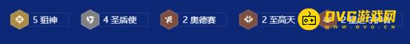 游侠网3