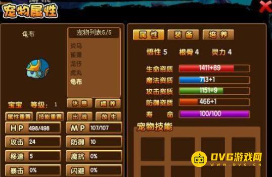 图片.png