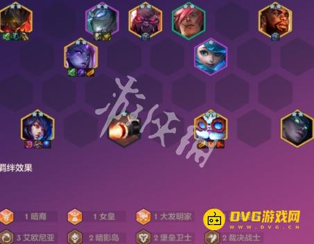 《金铲铲之战》s9恭喜发财卑尔维斯开局怎么玩-s9恭喜发财卑尔维斯开局玩法运营攻略