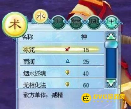 图片.png