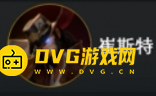 《金铲铲之战》s9英雄之力选什么好-s9英雄之力选择推荐