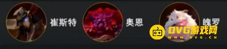 《金铲铲之战》s9英雄之力魄罗怎么样-英雄之力魄罗强度排行
