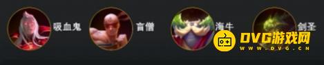 《金铲铲之战》s9英雄之力盲僧李青怎么样-英雄之力盲僧李青强度排行