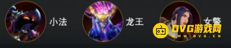 《金铲铲之战》s9英雄之力小法怎么样-英雄之力小法强度排行