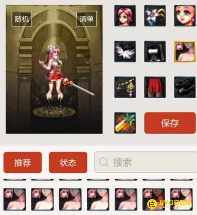 图片.png