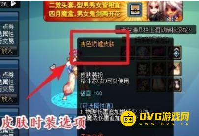 图片.png