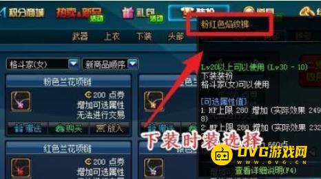图片.png