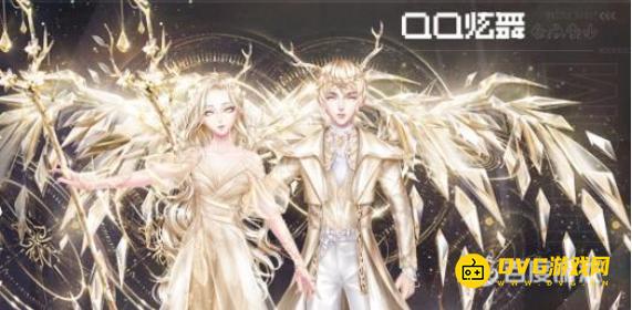 《QQ炫舞》购物券能买什么-购物券怎么用在哪里买东西