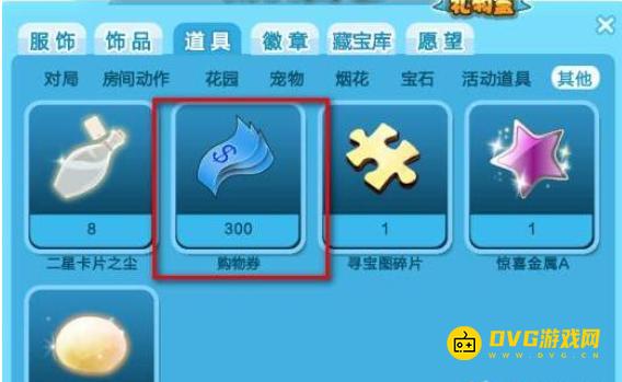 图片.png