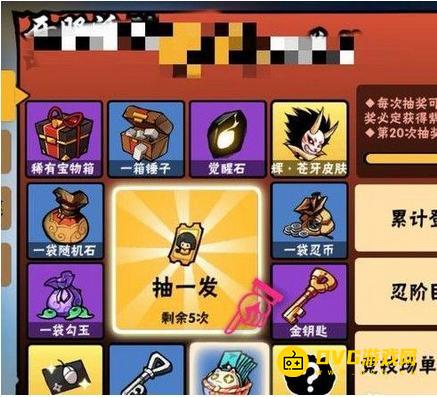 图片.png