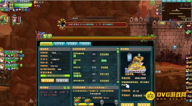 qq三国黄金宝箱怎么获得-黄金宝箱获得方法