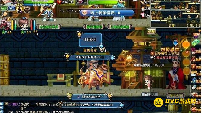 图片.png