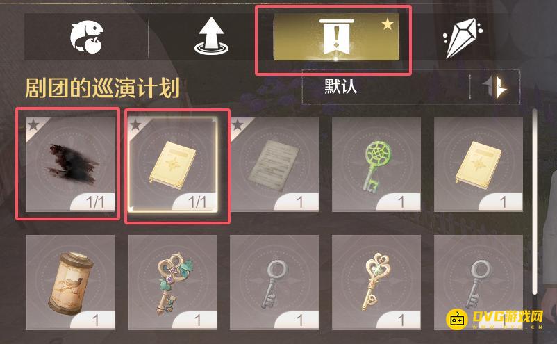 图片.png