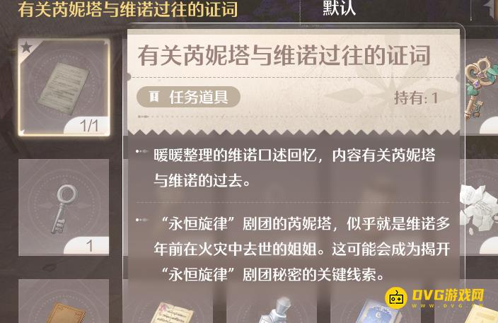 图片.png