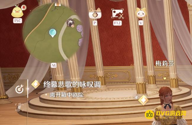 《无限暖暖》离开箱中剧院任务怎么做-怎样离开箱中剧院