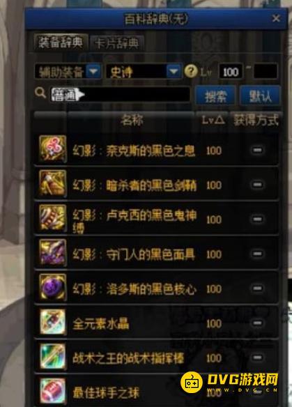 图片.png