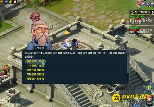 图片.png