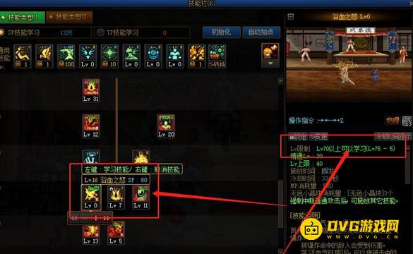 图片.png