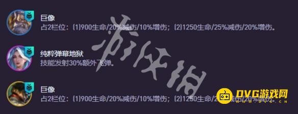 游侠网4