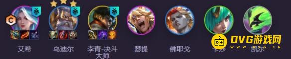 游侠网2