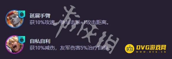游侠网4