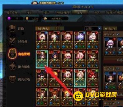 图片.png