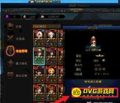 图片.png