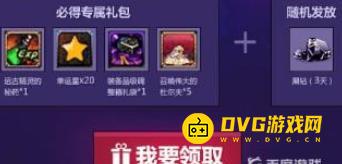 图片.png