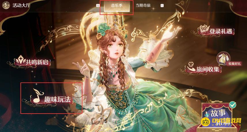图片.png