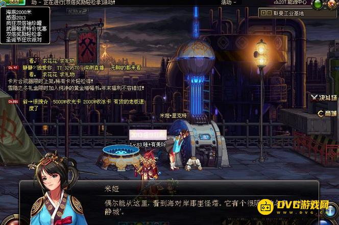 图片.png