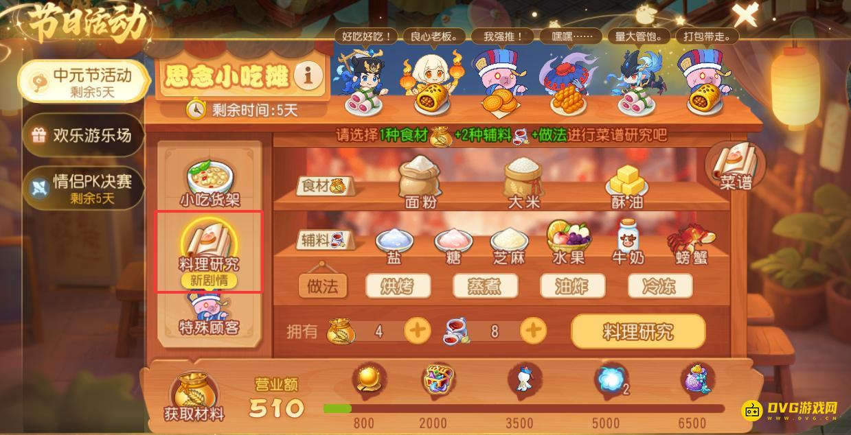 图片.png