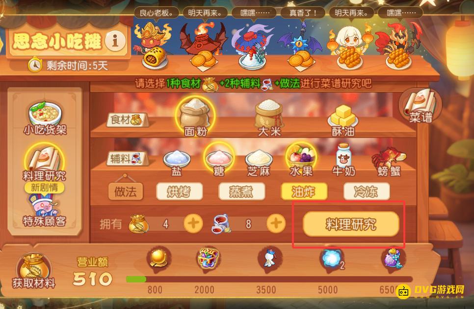 图片.png