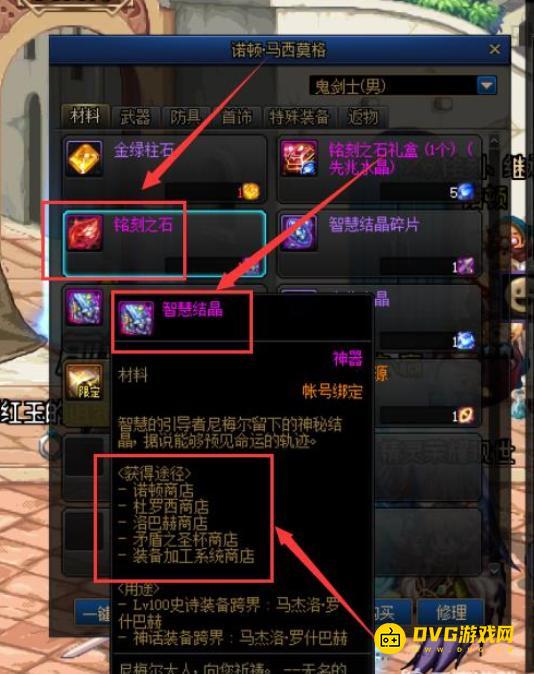 图片.png
