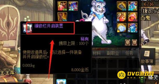 图片.png