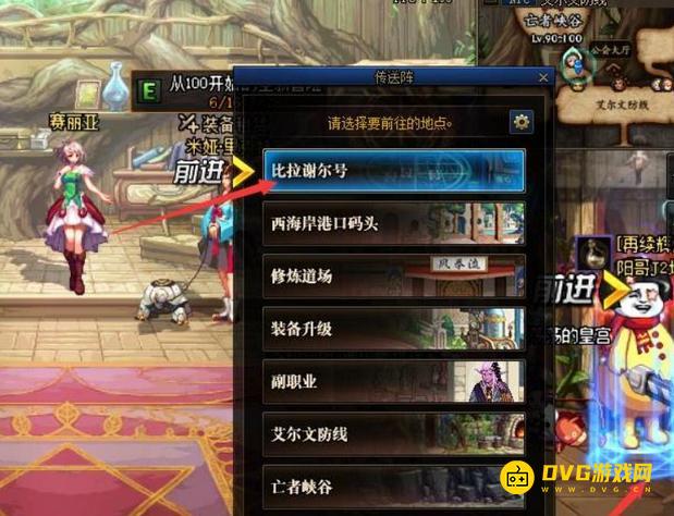 图片.png