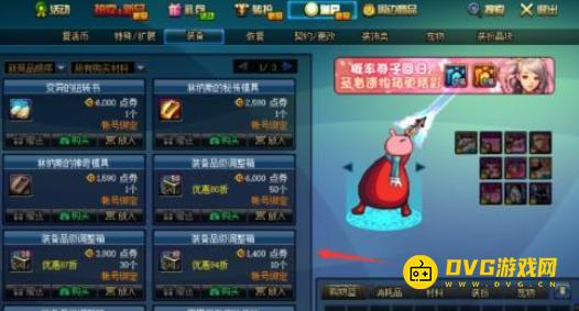 图片.png
