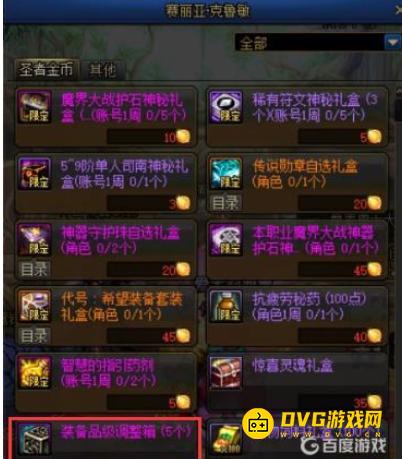 图片.png