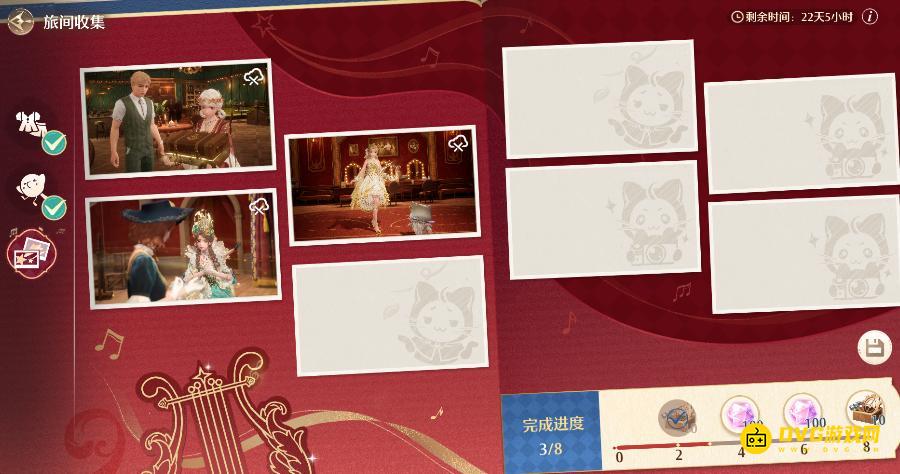 图片.png