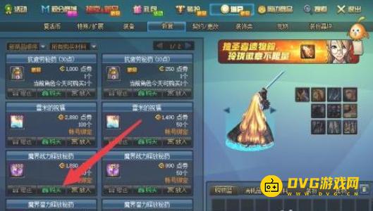 图片.png
