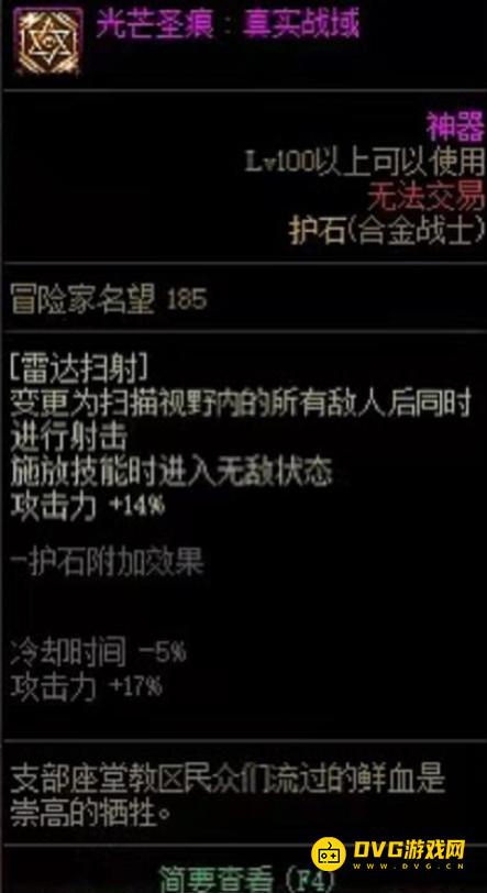 图片.png