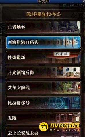 图片.png