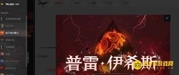 图片.png