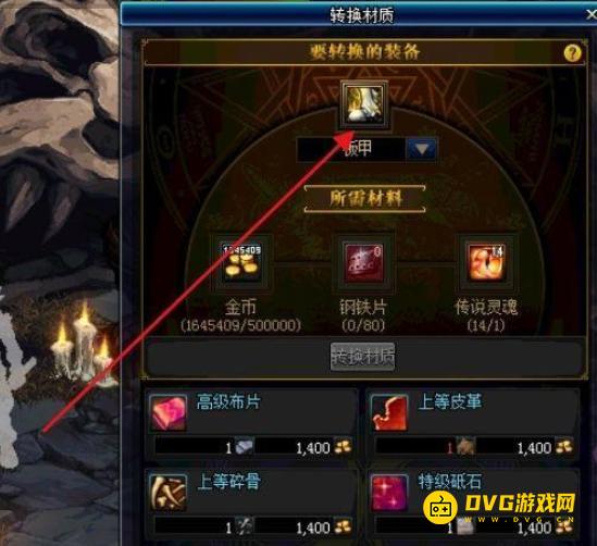 图片.png