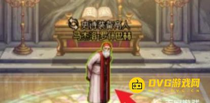 图片.png