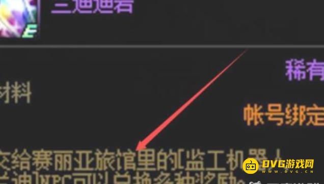 图片.png