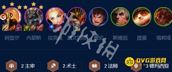 游侠网2