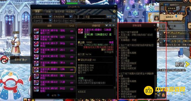 图片.png