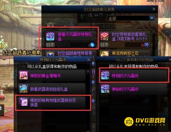 图片.png