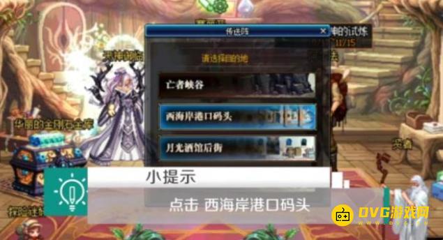 图片.png